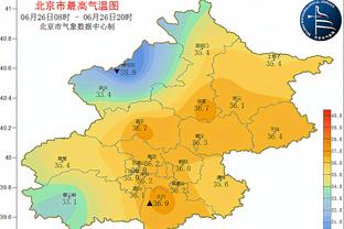 betway体育怎么下载截图4