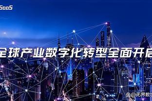 开云app官方网站登录入口下载